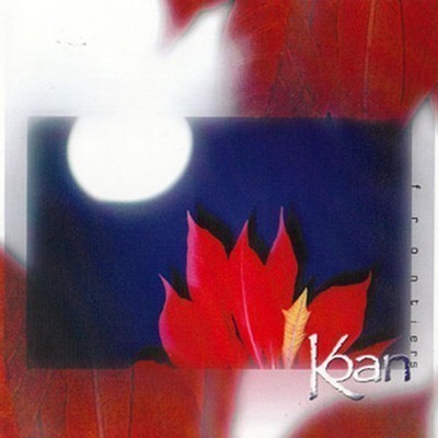 Koan - Frontiers (CD)