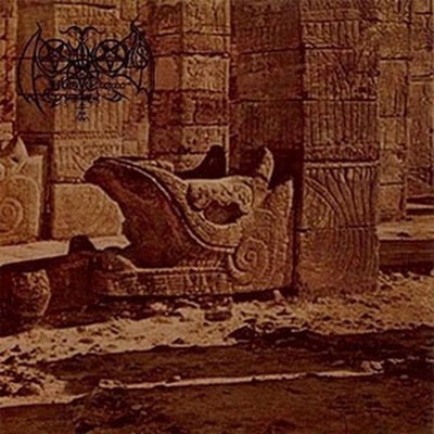 Ominous Yum Cimil - Serpent's Throne (CD)