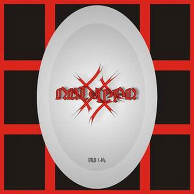 RAHVIRA - PART I (CD)