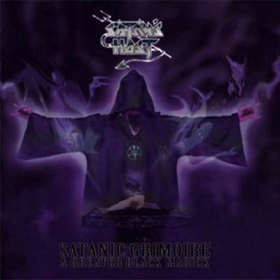 Satan's Host - Satanic Grimoire - A Greater Black Magick (CD)