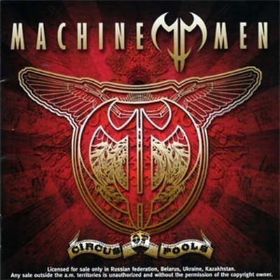 Machine Men - Circus Of Fools (CD)