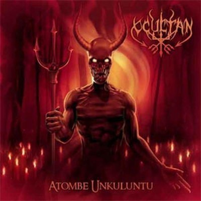 Ocultan - Atombe Unkuluntu (CD)