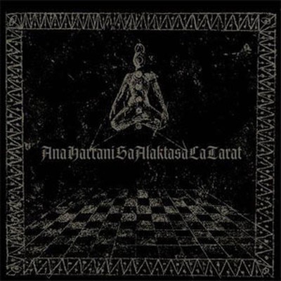 Acherontas / Crimson Moon / Akrabu / Shibalba - SplitLP - Ana Harrani Sa Alaktasa La Tarat (12''LP) Gatefold