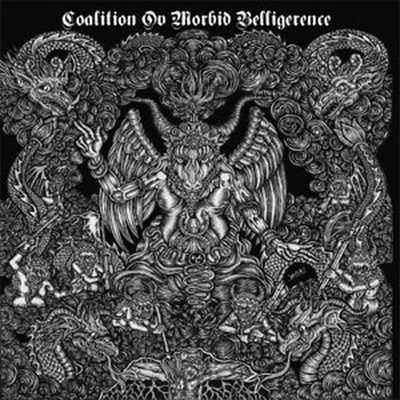 Ad Arma / Purbawisesa - SplitLP - Coallition Ov Morbid Bellerence (12''LP) Cardboard Sleeve