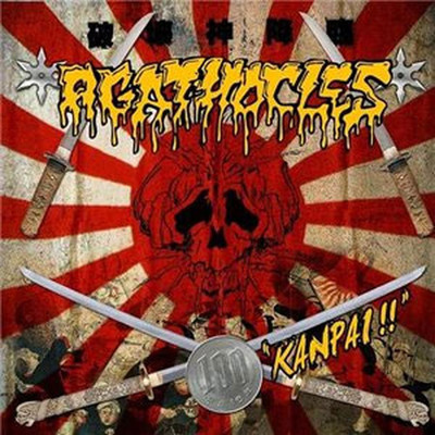 Agathocles - Kanpai (CD+DVD)