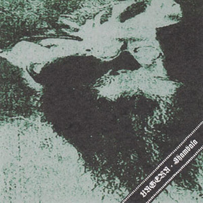 UNGERN - SHAMBALA (CD)