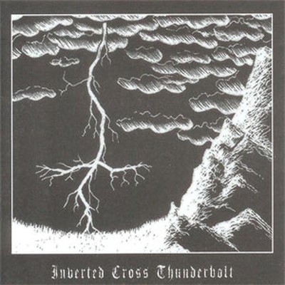 Vardan - Inverted Cross/Thunderbolt (CD)