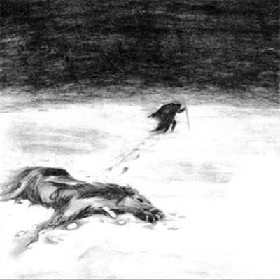Вихрь - …Ветер Стуже… (CD)