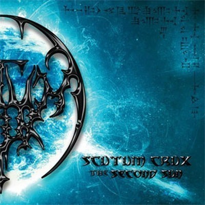 Scutum Crux - The Second Sun (CD)