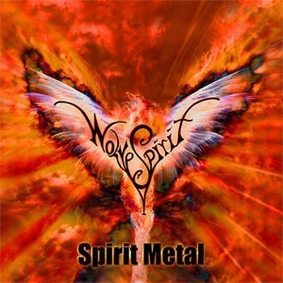 WolveSpirit - Spirit Metal (CD)