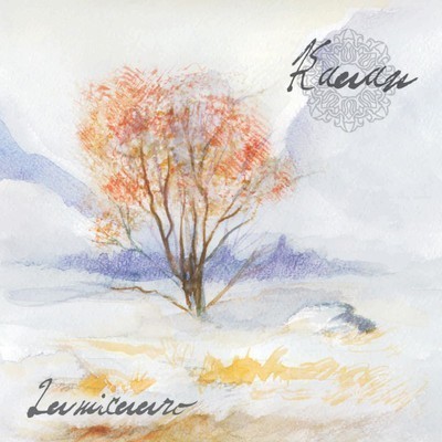 Kauan - Lumikuuro (CD)