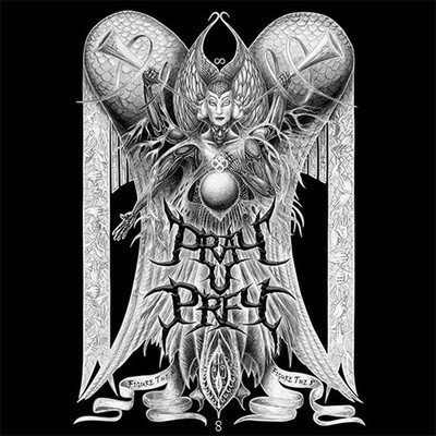 Pray U Prey - Figure The 8 (CD)