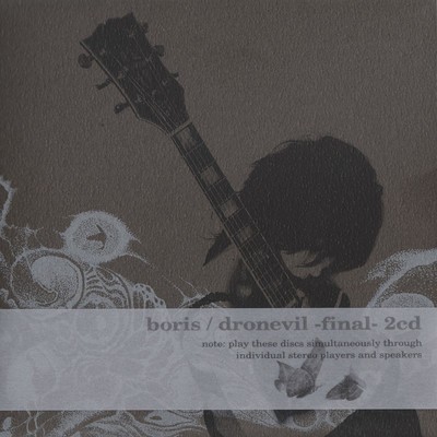 Boris - Dronevil -Final- (2xCD) Gatefold