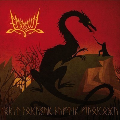 Emyn Muil - Túrin Turambar Dagnir Glaurunga (12'' LP) Cardboard Sleeve