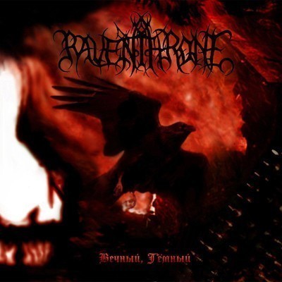 Raven Throne - Вечный, Тёмный (CD)