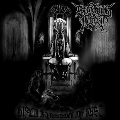 Screaming Forest - Black Kingdom Of Lust (CD)