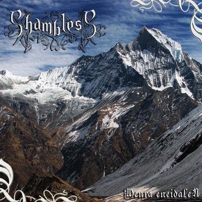 Shambless - Menra Eneidalen (CD)