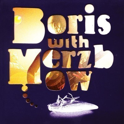 Boris / Merzbow - Rock Dream (2xCD) Cardboard Sleeve