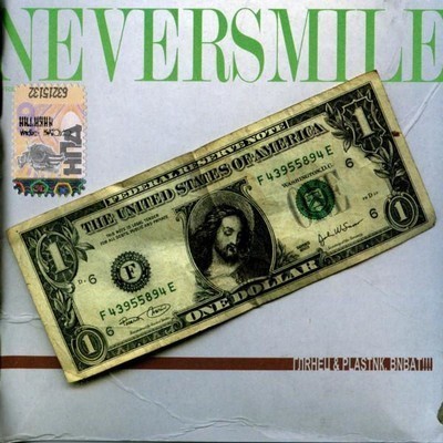 Neversmile - Глянец И Пластик, Виват!!! (CD)