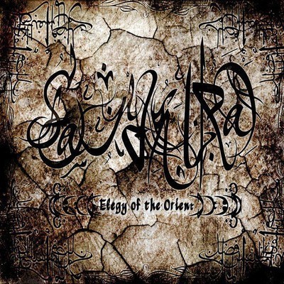 Sand Aura - Elegy Of The Orient (CD)