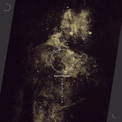 ENSEMBLE PEARL - ENSEMBLE PEARL (JAPAN) (2XCD) CARDBOARD SLEEVE