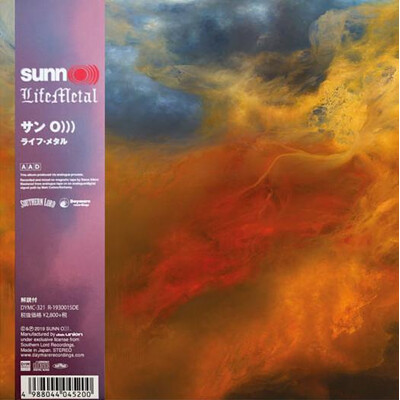 SUNN O))) - LIFE METAL (JAPAN) (CD) CARDBOARD SLEEVE