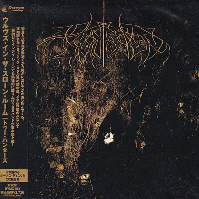 WOLVES IN THE THRONE ROOM - TWO HUNTERS (JAPAN) (2XCD) CARDBOARD SLEEVE