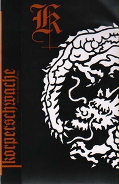 Korperschwache - Ritual Of The Ouroboros (Pro CDr) Special pack