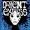 Orient Express - Illusion (CD)
