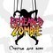 Beheaded Zombie - Счастье Для Всех (CD)